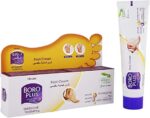 Himani Boro Plus Intensive Therapy Foot Cream - Image 3