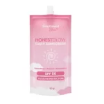 Honest Glow Daily Sunscreen SPF 50 - 50g