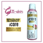 Icare Brazilian Blowout With Collagen & Argan Oil - 100ml
