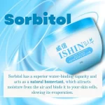 Ishin Premium Body Scrub - 250g - Image 3