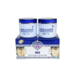 Jiaoli Cream Day And Night Cream 20gm