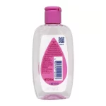 Johnson’s Baby Cologne Slide 125ml - Image 2