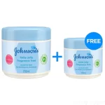 Johnson's Baby Jelly Fragrance Free 250ml + 100 ml Free