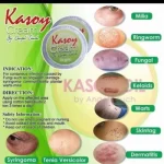 Kasoy Cream Warts Remover 10grm - Image 2