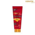 Keratin Plus Red Luxurious Brazillian Hair Treatment Tube - 200g