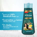 Kesh King Ayurvedic Anti Dandruff Shampoo - 200ml - Image 3