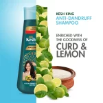 Kesh King Ayurvedic Anti Dandruff Shampoo - 340ml - Image 3