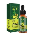King Of Ginger Hair Growth Serum Germinal Oil - 30ml
