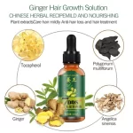 King Of Ginger Hair Growth Serum Germinal Oil - 30ml - Image 2