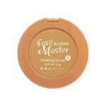 Kiss Beauty Master Face Blusher - Image 3