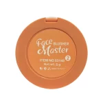 Kiss Beauty Master Face Blusher - Image 5