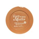 Kiss Beauty Master Face Blusher - Image 9