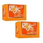 Kojic Whitening Soap RDL - 2 × 150g (Offer)