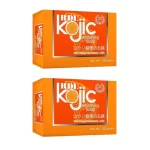 Kojic Whitening Soap RDL - 2 × 150g (Offer) - Image 2