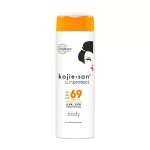 Kojie San Body SunProtect SPF69 - 150g