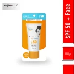 Kojie San Face SunProtect Cream SPF50+ - 50g