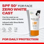 Kojie San Face SunProtect Cream SPF50+ - 50g - Image 2