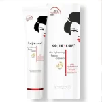 Kojie San Skin Lightening Face Cream SPF15 - 22g
