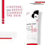 Kojie San Skin lightening Facial Wash - 100gm