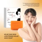 Kojie San Skin lightening Soap Classic - 2 Bars x 65g (Offer)