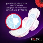 Kotex Maxi Thick Anti Leak Channels Even For Heavy Flow(Super) - 50 Pads - Image 5