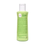 Lactacyd Feminine Wash Odor Fresh - 150ML - Image 2