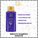 Lae Sa Luay Supreme Charcoal Keratin Shampoo - 200ml - Image 2