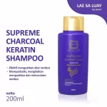 Lae Sa Luay Supreme Charcoal Keratin Shampoo - 200ml