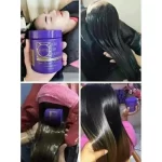 Lae Sa Luay with Spa Keratin Treatment 250ml - Thailand is - Image 4