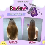 Lae Sa Luay with Spa Keratin Treatment 250ml - Thailand is - Image 6