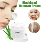 Lanbena Nose Plants Pore Strips - 30g