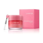 Laneige Lip Sleeping Mask (Berry) - 20g