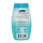 Lewis & Pearl Chill Body & Face Powder - 50g - Image 2