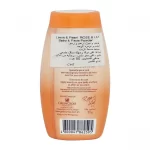 Lewis & Pearl Rose & Lily Body & Face Powder - 50g - Image 2