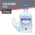 Lewis & Pearl ScentShop Rain Cologne - 125ml