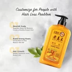 Li Mei Si King Of Ginger Conditioner - 500ml - Image 4