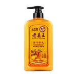 Li Mei Si King Of Ginger Shampoo - 500ml - Image 6