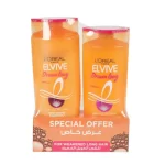 Loreal Elvive Dream Long Restoring Shampoo 400ml + 200ml Free