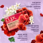 Lux Romantic Hibiscus Bar Soap - 6 x 170g - Image 2