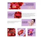 Lux Romantic Hibiscus Bar Soap - 6 x 170g - Image 3