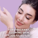 Lux Romantic Hibiscus Bar Soap - 6 x 170g - Image 4