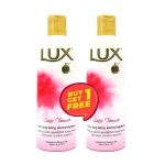 Lux Soft Touch Shower Gel - 250ml (1+1) Offer