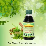 Mahabhringraj Ayurvedic Hair Oil - 100ml - Image 2