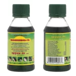 Mahabhringraj Ayurvedic Hair Oil - 100ml