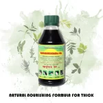 Mahabhringraj Ayurvedic Hair Oil - 100ml - Image 4