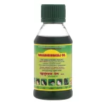 Mahabhringraj Ayurvedic Hair Oil - 200ml
