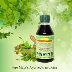 Mahabhringraj Ayurvedic Hair Oil - 200ml - Image 3