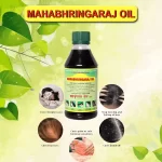 Mahabhringraj Ayurvedic Hair Oil - 200ml - Image 4