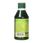 Mahabhringraj Ayurvedic Hair Oil - 200ml - Image 2