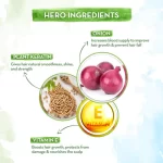 Mamaearth Onion Hair Fall Shampoo - 250ml - Image 4